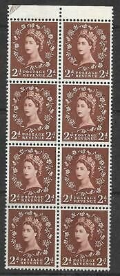 S36c 2d Wilding Tudor Crown with variety - Rose petal flaw UNMOUNTED MINT
