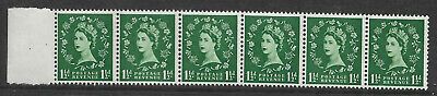 S26h 1½d Wilding Edward Crown listed variety - Bud on shamrock  UNMOUNTED MINT