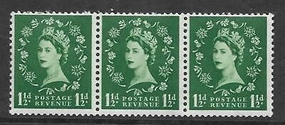 S26r 1½d Wilding Edward Crown listed variety - dot over rose UNMOUNTED MINT