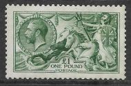 Sg 404 Spec N72(3) £1 Dull Blue-Green Waterlow Seahorse UNMOUNTED MINT/MNH