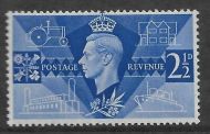 Sg 491a 1946 2½d Victory with listed variety - Extra porthole Aft UNMOUNTED MINT