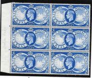 Sg 499a 1949 GVI 2½d UPU with variety *Lake in Asia* UNMOUNTED MINT