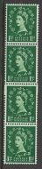 S28 1½d Multi Crowns on Cream coil join vertical strip of 4 UNMOUNTED MINT