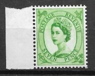 S118 7d Wilding 9.5mm Phosphor variety - missing phosphor UNMOUNTED MINT