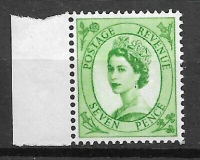 S118 7d Wilding 9.5mm Phosphor variety - missing phosphor UNMOUNTED MINT