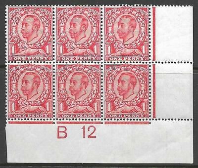 sg341 spec N11(1) 1d Scarlet Downey Control B12(w)  perf 2 UNMOUNTED MINT