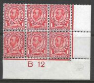 sg341 spec N11(1) 1d Scarlet Downey Control B12(c)  perf 2 UNMOUNTED MINT