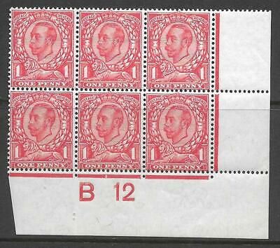 Sg 345 spec N12(1) 1d Scarlet Downey Head Control B12(w) perf 2 UNMOUNTED MINT