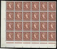 S38g 2d Wilding Edward cyl 13 Dot - block with variety retouch UNMOUNTED MINT