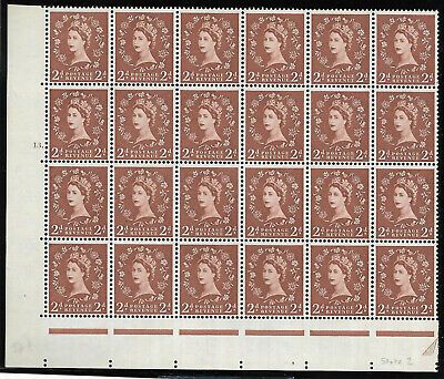 S38g 2d Wilding Edward cyl 13 Dot - block with variety retouch UNMOUNTED MINT