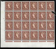 S38g 2d Wilding Edward cyl 11 Dot - block with variety retouch UNMOUNTED MINT