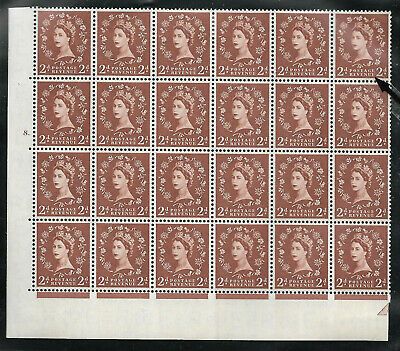 S38g 2d Wilding Edward cyl 8 Dot - block with variety retouch UNMOUNTED MINT
