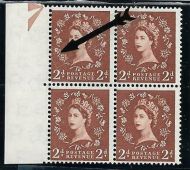 S38m 2d Wilding Multi Crown listed variety - double trumpet Flaw UNMOUNTED MINT