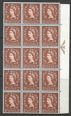 S38o 2d Wilding with listed variety - white flaw on crown UNMOUNTED MINT MNH
