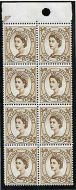 S103a 5d Wilding 9.5mm Violet phos variety - spot by E UNMOUNTED MINT MNH