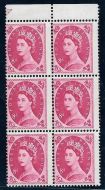 8d Wilding Edward Crown with misperf - rare on Edward UNMOUNTED MINT