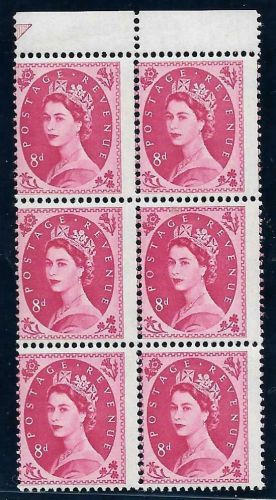 8d Wilding Edward Crown with misperf - rare on Edward UNMOUNTED MINT