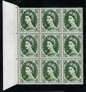 S128b 9d Wilding phosphor variety - Broken Daffodil block of 9 UNMOUNTED MINT