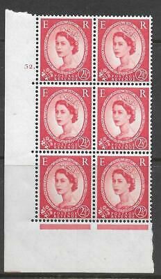2½d Wilding Multi Crown on White Cyl 52 Dot perf A(E I) UNMOUNTED MINT