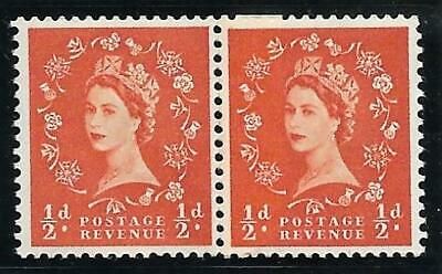 S2 Horizontal Wilding Coil join strip Edward Crown UNMOUNTED MINT  MNH