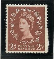 S46c 2d Wilding Blue Phos Cream with 1 x 8mm Band typo UNMOUNTED MINT