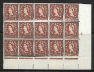 S38k 2d Wilding Edward with listed variety - UNMOUNTED MINT MNH