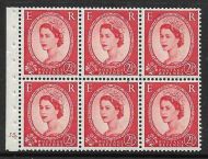 SB80 Wilding pane Tudor Crown perf type Ie bottom cyl J5 Dot UNMOUNTED MNT MNH