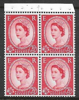 SB84 Wilding booklet pane Crowns chalky perf type I(½v) UNMOUNTED MNT MNH