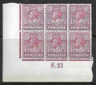 N26(6) 6d Purple Royal Cypher control S Dot 21 imperf UNMOUNTED MINT