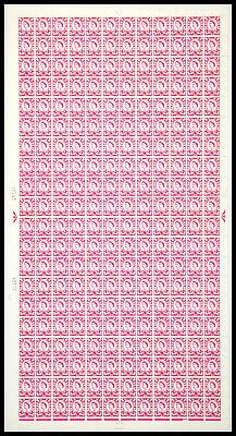 Sg XS16 6d Scotland cream Cyl 1 No Dot Full Sheet UNMOUNTED MINT