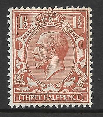 N18(16) 1½d Bright Orange Brown Royal Cypher with copy RPS cert UNMOUNTED MINT