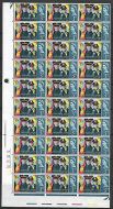 Sg 665b 1965 Salvation Army 3d (Ord) Flaw - Retouch to V  MCF UNMOUNTED MINT