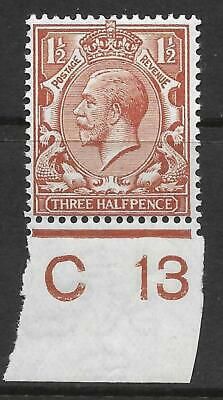 N18(1) 1½d Red Brown Royal Cypher control C 13 imperf MOUNTED MINT MM