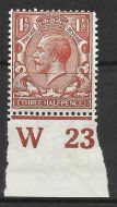 N18(13) 1½d Chestnut Royal Cypher control W23 imperf UNMOUNTED MINT
