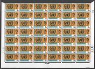 Sg 681b+c 1965 United Nations 3d (Ord) Dot Cylinder Listed Flaws UNMOUNTED MINT