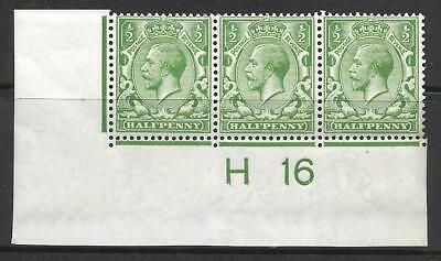 N14(6) ½d Bright Green Control H16 Imperf strip of 3 UNMOUNTED MINT