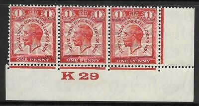 1929 1d PUC Control K29 Strip of 3 UNMOUNTED MINT MNH