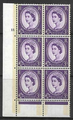 1959 3d Phosphor Graphite cylinder 11 No Dot perf type C(E P) UNMOUNTED MINT