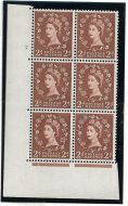 2d Wilding Edward Crown cylinder 7 No Dot perf type A(E I) UNMOUNTED MINT
