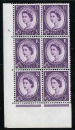 3d Wilding Edward Crown cyl 3 Dot perf type A(E I) UNMOUNTED MINT