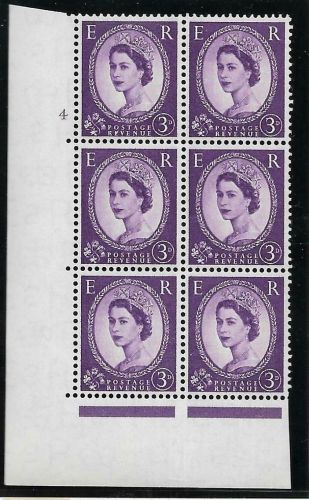 3d Wilding Edward Crown cyl 4 No Dot perf type A(E I) UNMOUNTED MINT
