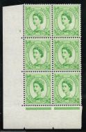 7d Wilding Edward Crown cylinder 2 No Dot perf type A(E I) UNMOUNTED MINT