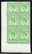 7d Wilding Edward Crown cylinder 2 Dot perf type A(E I) UNMOUNTED MINT MNH