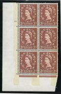2d Wilding Blue Phos on White Cylinder 30 No Dot perf type A(E I) UNMOUNTED MINT