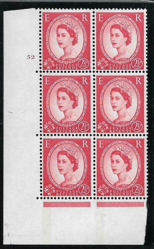 2½d Wilding Blue Phosphor on White 1 LB cyl 52 No Dot perf A(E I) UNMOUNTED MINT