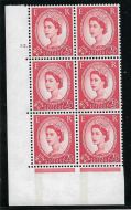 2½d Wilding Blue Phosphor on White 1 LB cyl 52 Dot perf A(E I) UNMOUNTED MINT