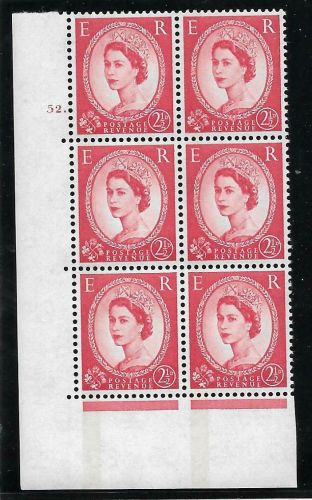2½d Wilding Blue Phosphor on White 1 LB cyl 52 Dot perf A(E I) UNMOUNTED MINT