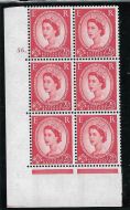 2½d Wilding Blue Phosphor on white 1 LB cyl 56 Dot perf A(E I) UNMOUNTED MINT
