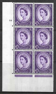 3d Blue Phosphor on White cyl 64 No Dot perf type A(E I) UNMOUNTED MINT