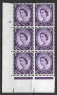 3d Blue Phosphor on White cyl 71 Dot perf type A(E I) UNMOUNTED MINT